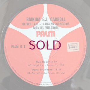 画像4: Baikida E.J. Carroll - Orange Fish Tears