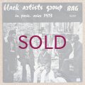 Black Artists Group - In Paris, Aries 1973