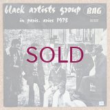 Black Artists Group - In Paris, Aries 1973
