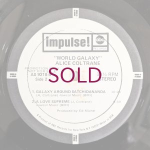 画像6: Alice Coltrane - World Galaxy