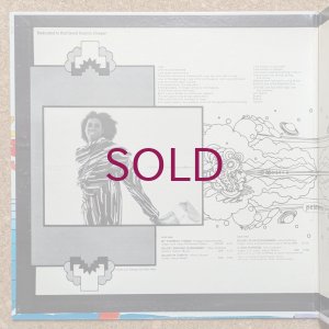 画像3: Alice Coltrane - World Galaxy