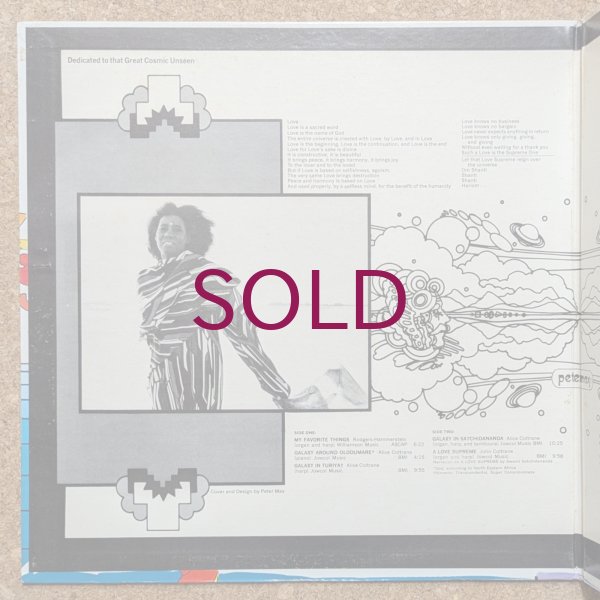 Alice Coltrane - World Galaxy - UNIVERSOUNDS