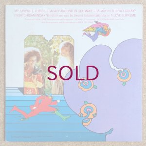 画像2: Alice Coltrane - World Galaxy