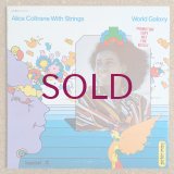 Alice Coltrane - World Galaxy