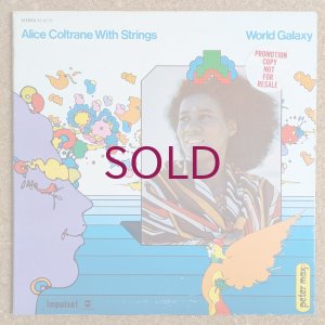 画像1: Alice Coltrane - World Galaxy