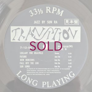 画像5: Sun Ra - Jazz By Sun Ra