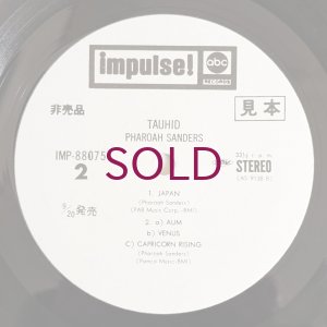 画像6: Pharoah Sanders - Tauhid