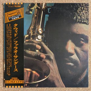 画像1: Pharoah Sanders - Tauhid