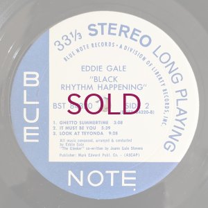 画像4: Eddie Gale - Black Rhythm Happening