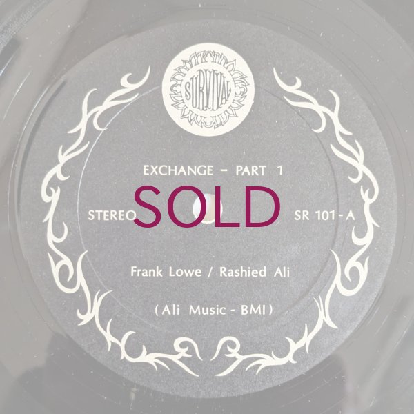 Rashied Ali / Frank Lowe - Duo Exchange - UNIVERSOUNDS