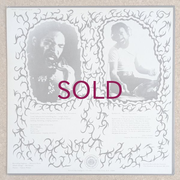 Rashied Ali / Frank Lowe - Duo Exchange - UNIVERSOUNDS