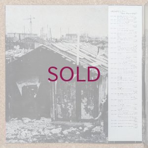 画像3: Francois Tusques - Intercommunal Music