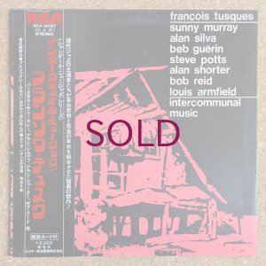 画像1: Francois Tusques - Intercommunal Music