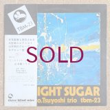 Tsuyoshi Yamamoto Trio - Midnight Sugar