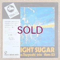 Tsuyoshi Yamamoto Trio - Midnight Sugar