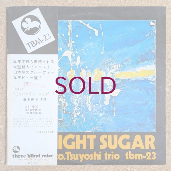 Tsuyoshi Yamamoto Trio - Midnight Sugar - UNIVERSOUNDS