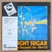 画像1: Tsuyoshi Yamamoto Trio - Midnight Sugar (1)