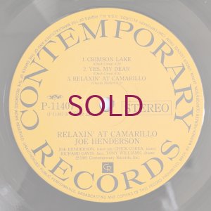 画像4: Joe Henderson - Relaxin' At Camarillo