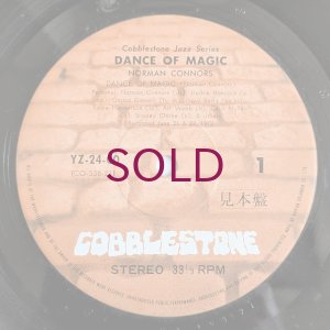 画像3: Norman Connors - Dance Of Magic
