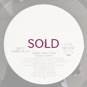 画像4: Stanley Cowell - Talkin' 'Bout Love
