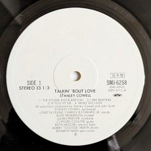 画像3: Stanley Cowell - Talkin' 'Bout Love