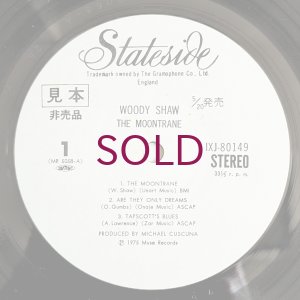 画像4: Woody Shaw - The Moontrane