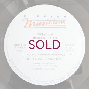 画像3: Woody Shaw - Master Of The Art