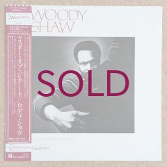 Woody Shaw - Master Of The Art - UNIVERSOUNDS