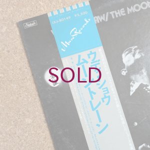 画像3: Woody Shaw - The Moontrane