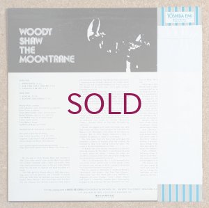 画像2: Woody Shaw - The Moontrane