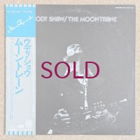 Woody Shaw - The Moontrane