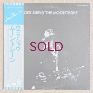 画像1: Woody Shaw - The Moontrane