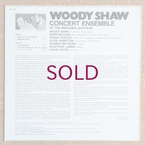 画像2: Woody Shaw Concert Ensemble - At The Berliner Jazztage