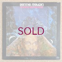 Bennie Maupin - Moonscapes