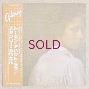 画像1: Stanley Cowell - Talkin' 'Bout Love