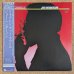 画像1: Joe Henderson - Relaxin' At Camarillo (1)