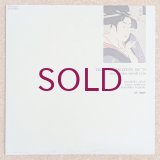 Masahiko Sato Trio - Transformation '69 / '71