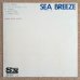 画像2: George Otsuka Quintet - Sea Breeze (2)