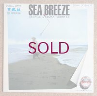 George Otsuka Quintet - Sea Breeze