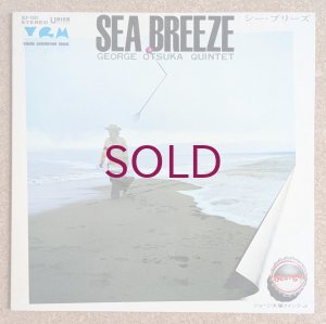 画像1: George Otsuka Quintet - Sea Breeze
