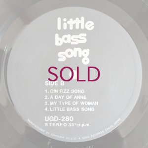 画像4: Hiroshi Asami - Little Bass Song