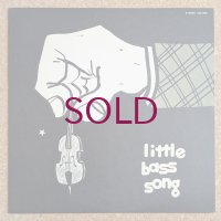 Hiroshi Asami - Little Bass Song