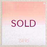 Minoru Muraoka & His Group with Joe - Memories Of Chiyo