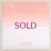 Minoru Muraoka & His Group with Joe - Memories Of Chiyo