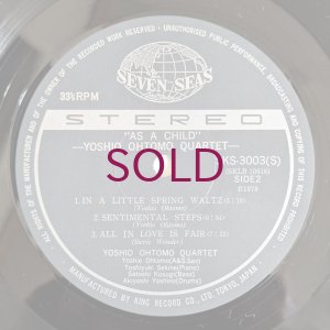 画像4: Yoshio Ohtomo Quartet - As A Child
