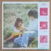 画像2: Yoshio Ohtomo Quartet - As A Child (2)