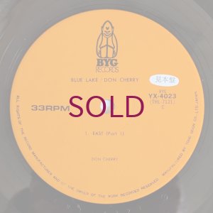 画像7: Don Cherry - Blue Lake