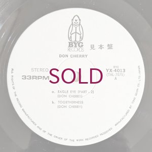 画像7: Don Cherry - Don Cherry