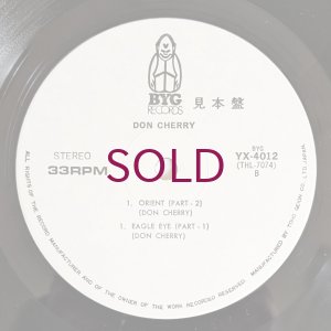 画像6: Don Cherry - Don Cherry