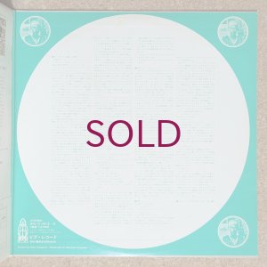 画像4: Don Cherry - Don Cherry